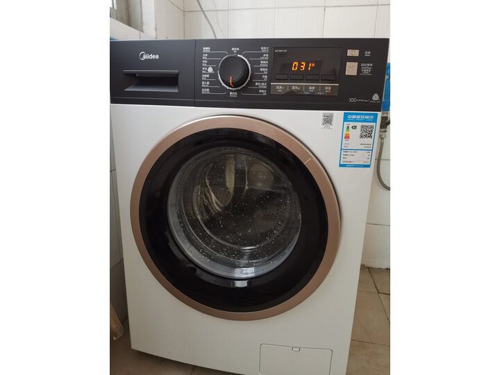 说说美的MG100V51D5怎么样呢？口碑剖析质量好吗？