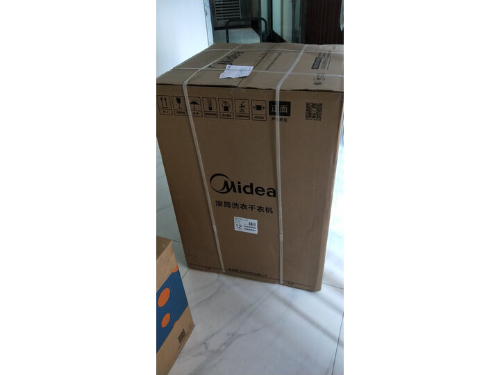 曝光美的MD100V11D怎么样呢？达人测评好用吗？