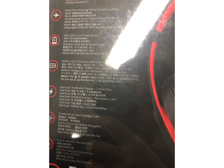 beatsstudio3和solo pro比较哪款更值得入手些_http://www.tuijianxing.com_好物_第10张