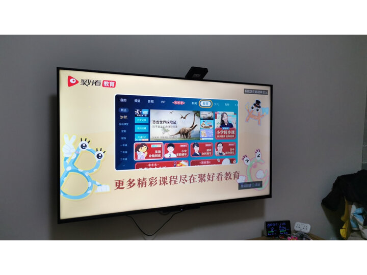 海信hz50e3d和h50e3a哪个好-海信hz50e3d和h50e3a深度对比_好物_第12张_美肤蝶 海信hz50e3d和h50e3a哪个好-海信hz50e3d和h50e3a深度对比_http://www.meifudie.com_好物_第12张