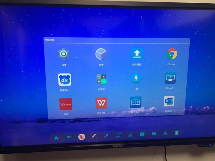 仙视GM86S4怎么样-仙视GM86S4真实用户使用感受_好物_第6张_美肤蝶 仙视GM86S4怎么样-仙视GM86S4真实用户使用感受_http://www.meifudie.com_好物_第6张