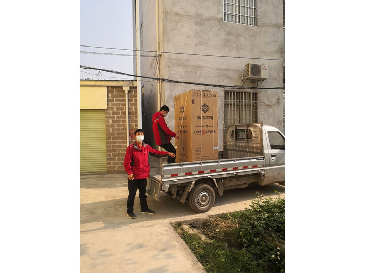 格力（KINGHOME）晶弘 526升变频风冷无霜冰箱BCD-526WPDCL怎么样？口碑如何，真相吐槽内幕曝光 首页推荐 第2张