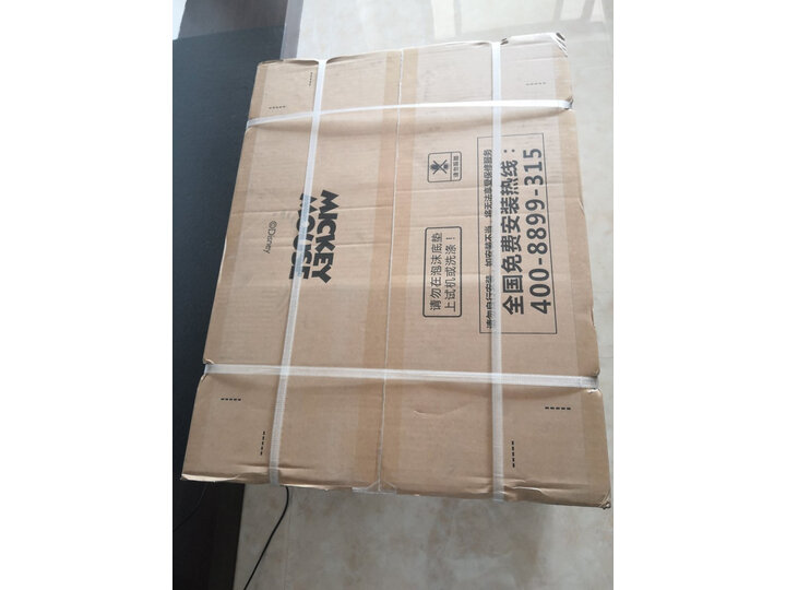 评测美的MG30DSN怎么样呢？优缺点爆料评价如何？