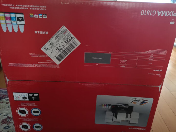 佳能g1810和爱普生l1119哪个好点-佳能g1810和爱普生l1119深度对比_http://www.meifudie.com_好物_第7张