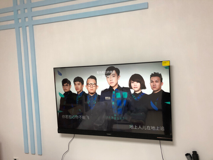 创维55h9s和55h9d哪个好些-创维55h9s和55h9d深度对比_http://www.itswebtime.com_好物推荐_第7张