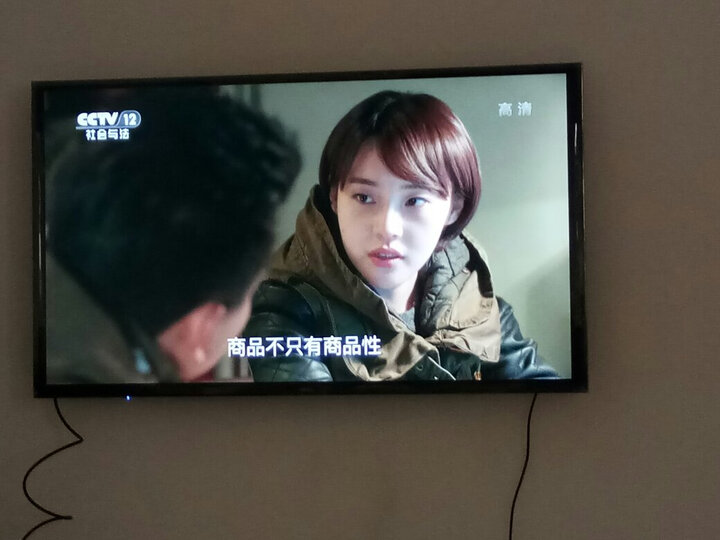 感受VIDAA65V1F怎么样呢？优缺点测评真的好吗？