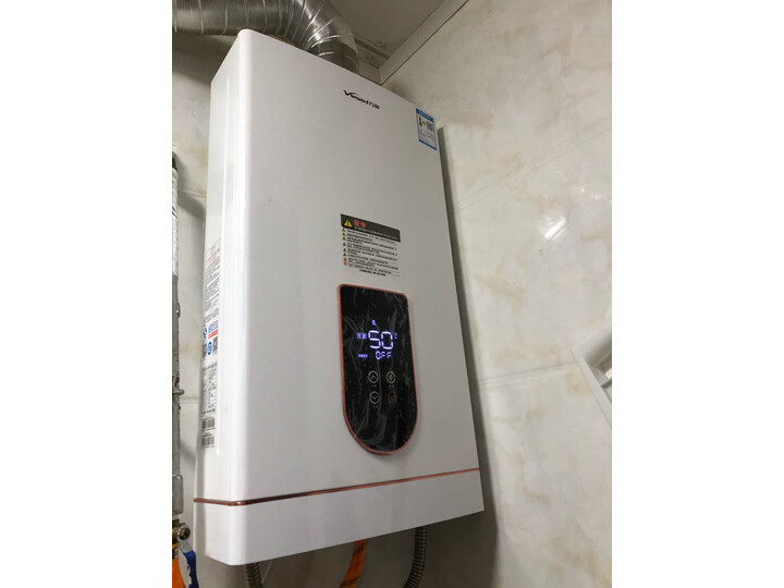 万和jsq25-520j13和万和jsq25-526w13哪个好用_http://www.meifudie.com_好物_第10张