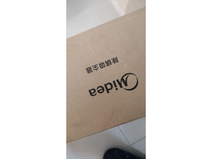 美的MT3怎么样-美的MT3用户评价与测评_http://www.itswebtime.com_好物推荐_第11张