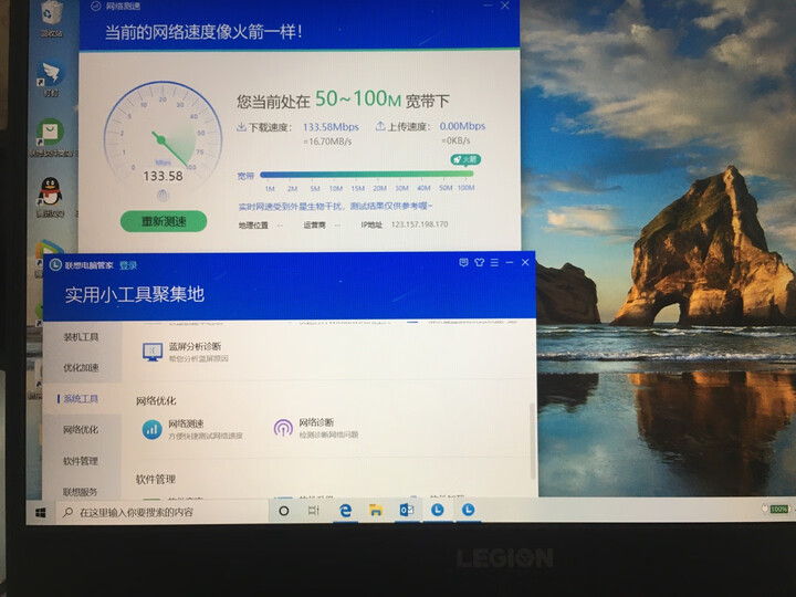 评测拯救者y7000和戴尔g3有啥区别？入手哪个好？