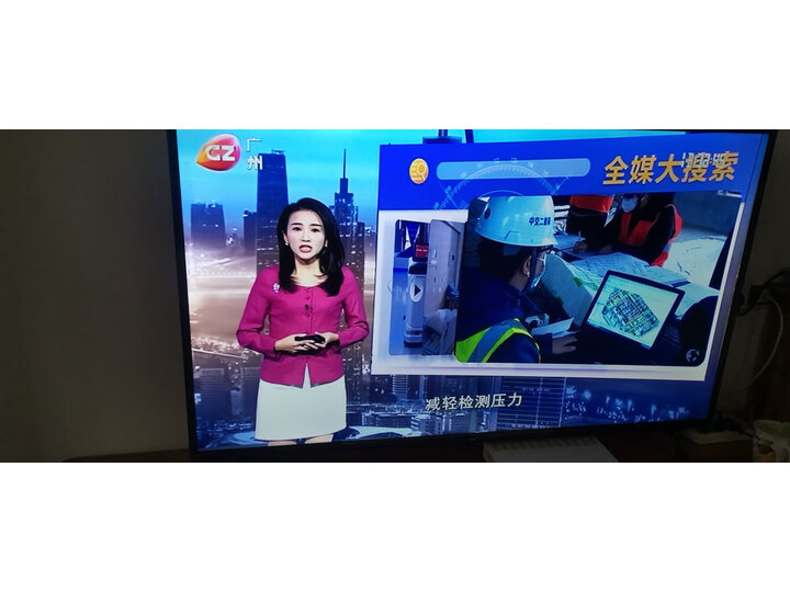 评测TCL55T3怎么样呢？详细剖析评测如何？