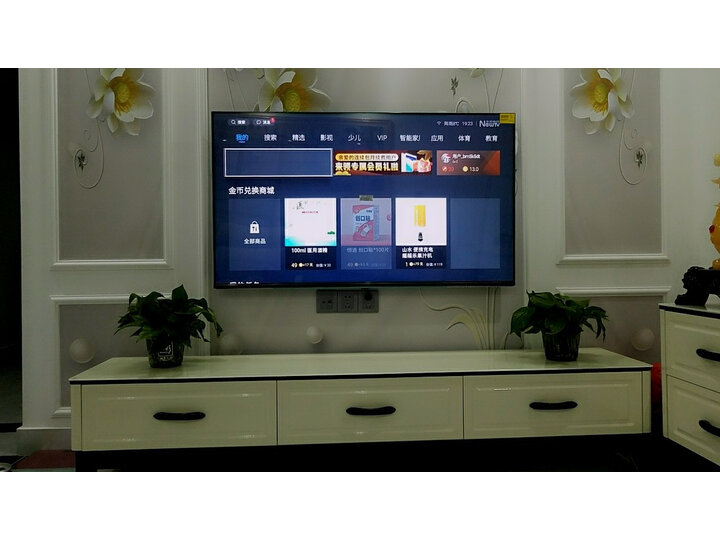 入手创维55h9s和55h9d区别哪个好？反馈有区别没有？