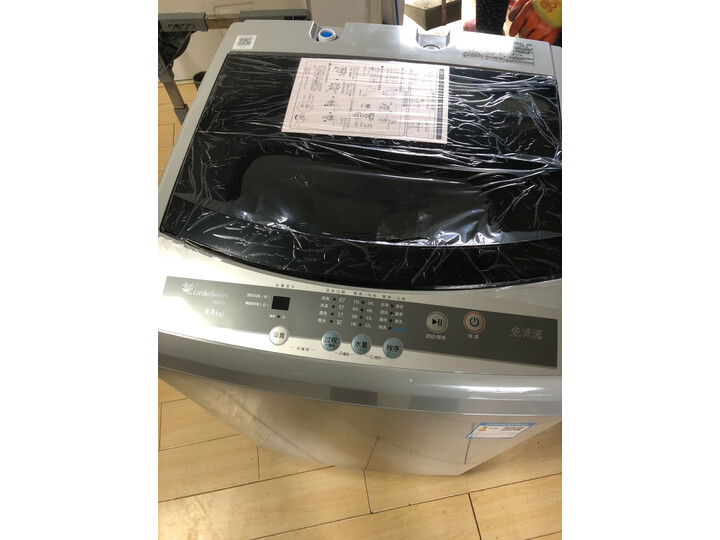 小天鹅tb80v20和v320哪个好-小天鹅tb80v20和v320深度对比_http://www.meifudie.com_好物_第6张