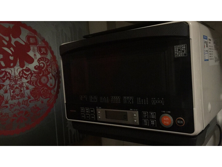 东芝（TOSHIBA）ER-JD7CNW家用智能微波炉烤箱一体机怎么样？用后半年客观评价评测感【内幕曝光】 首页推荐 第8张