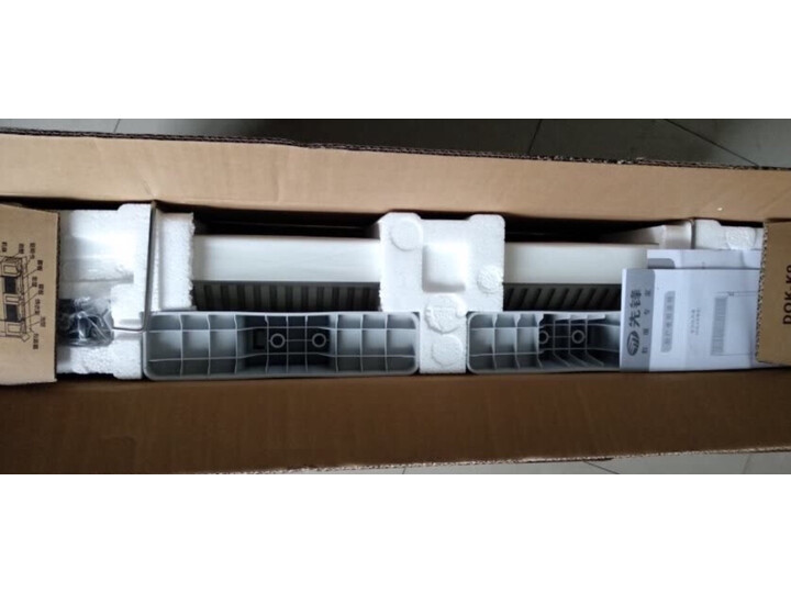 先锋DOK-K9怎么样-先锋DOK-K9真实用户使用感受_http://www.itswebtime.com_好物推荐_第13张