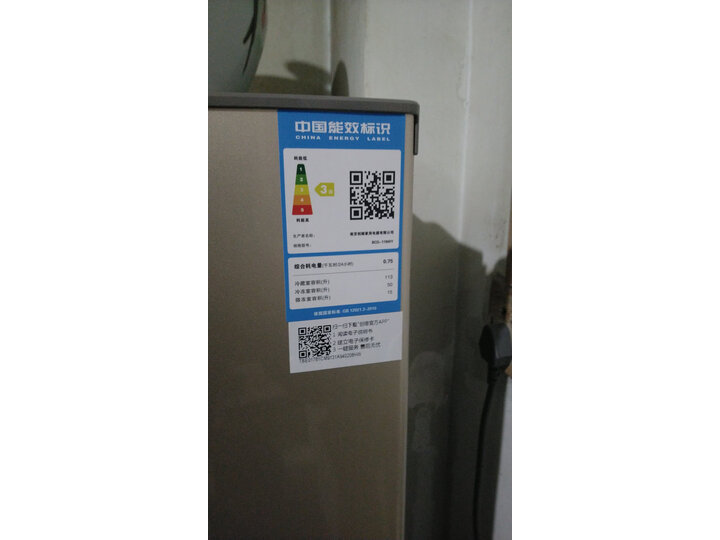 谈谈创维BCD-178WY怎么样呢？图文解密真的好吗？