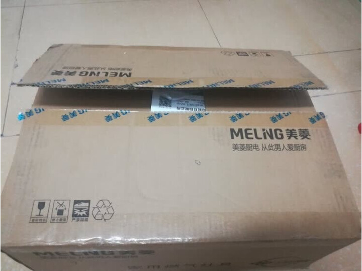 评测美菱JZT-MZ-QD209怎么样呢？用户实话实说