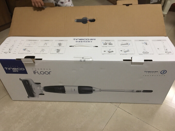 内幕曝光添可HF10E-01怎么样呢？口碑反馈解密真相