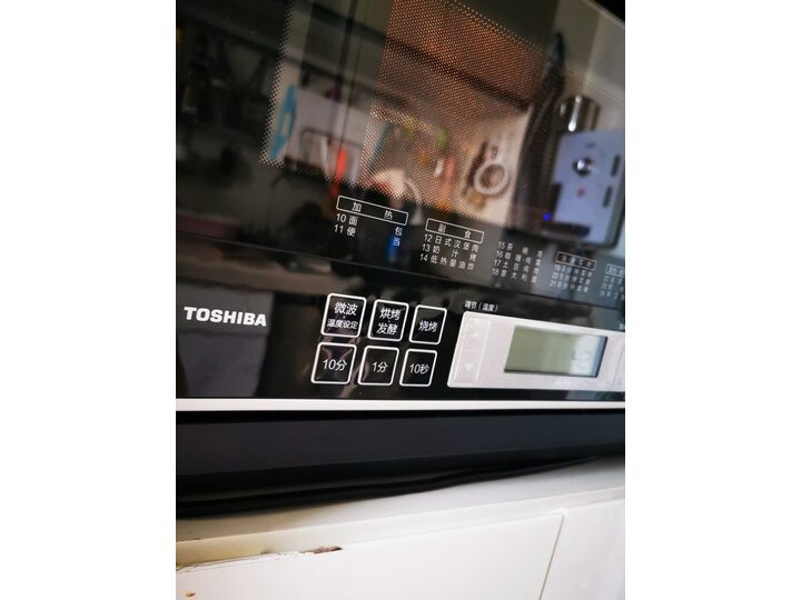 东芝（TOSHIBA）ER-JD7CNW家用智能微波炉烤箱一体机怎么样？用后半年客观评价评测感【内幕曝光】 首页推荐 第5张