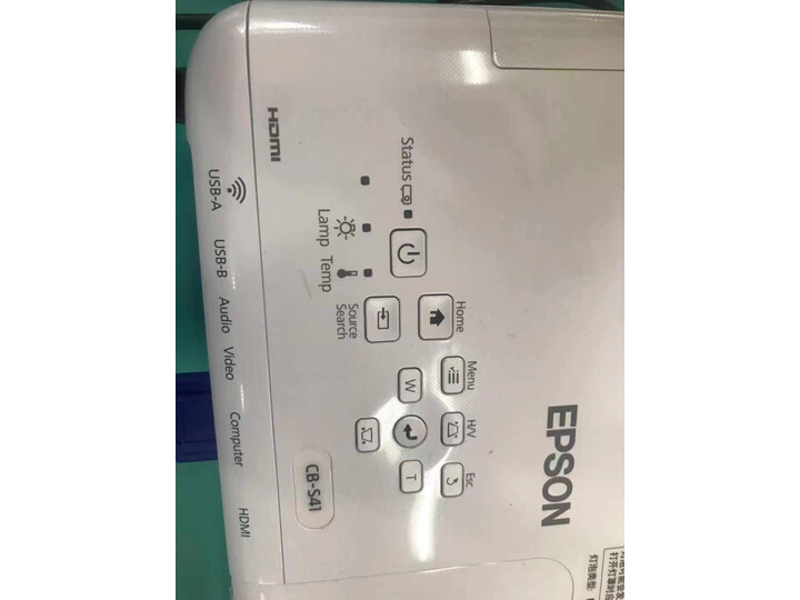 分享爱普生cb-s41与cb-s05e区别大吗？解密哪个好？