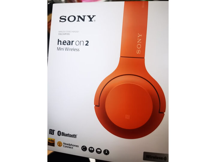 索尼whh800和beats solo3哪款好一些_http://www.itswebtime.com_好物推荐_第10张