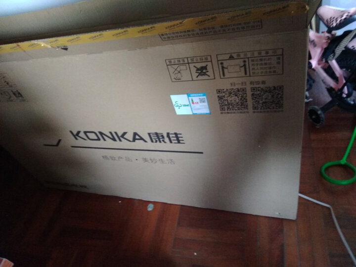 康佳KKTV K43 43英寸34核处理器智能网络液晶平板电视机怎么样【使用详解】详情分享 首页推荐 第9张