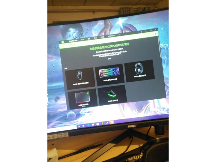 雷蛇巴塞利斯蛇ultimate怎么样-雷蛇巴塞利斯蛇ultimate功能和性价比解析_好物推荐_第6张_itswebtime 雷蛇巴塞利斯蛇ultimate怎么样-雷蛇巴塞利斯蛇ultimate功能和性价比解析_http://www.itswebtime.com_好物推荐_第6张