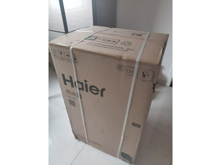 详解海尔EC8005-ST5怎么样呢？独家点评评价如何？