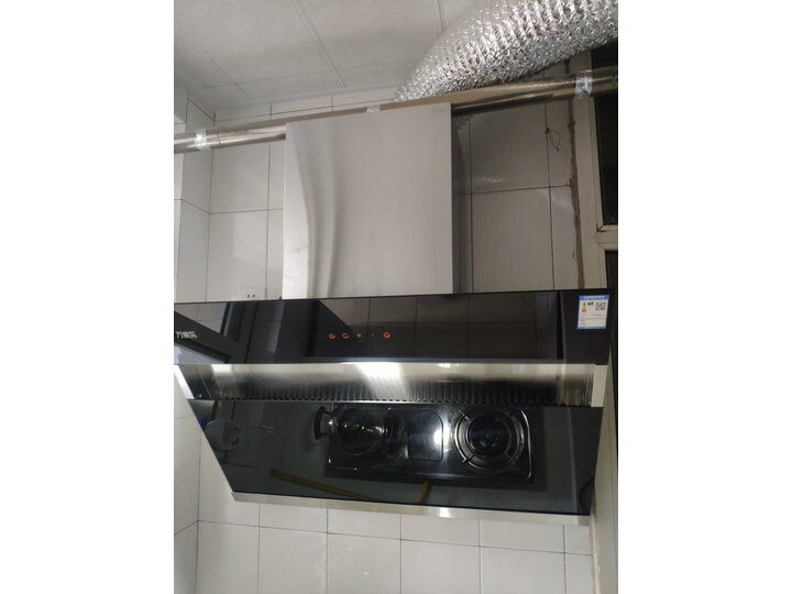 万家乐CXW-300-AL022怎么样-万家乐CXW-300-AL022功能和性价比解析_http://www.meifudie.com_好物_第6张