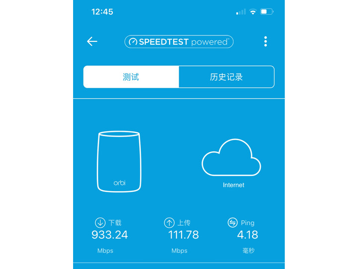 点评网件rbk53与领势AC6600有什么区别剖析哪个好？