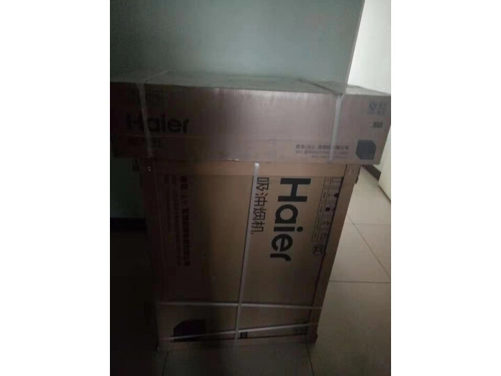 【新款评测】Haier【新款质量测评】海尔 CXW-200-E800C6T抽油烟机新款评测怎么样？？好不好，质量到底差不差呢？ 首页推荐 第8张