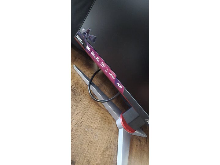aoc24g2和华硕vg249q哪个好点-aoc24g2和华硕vg249q深度对比_http://www.meifudie.com_好物_第8张