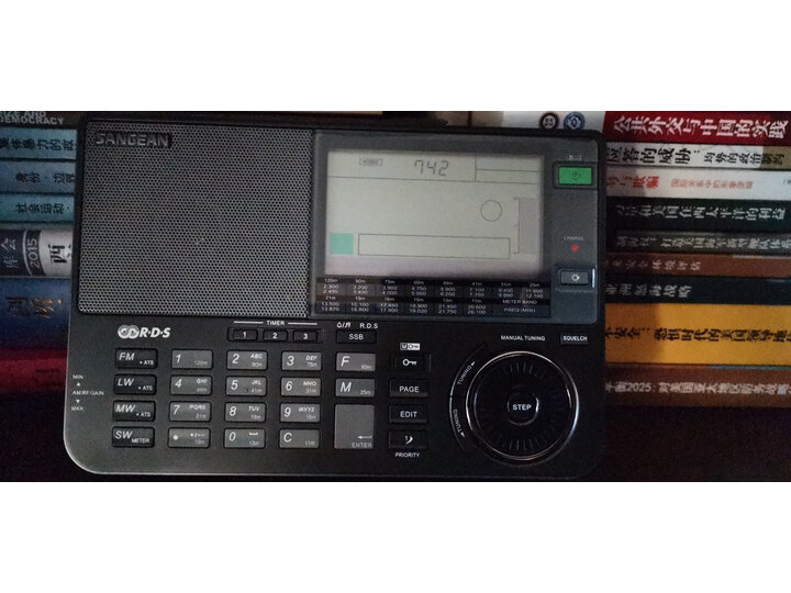 剖析山进ats909x对比德生PL880哪个好？解析区别是什么？