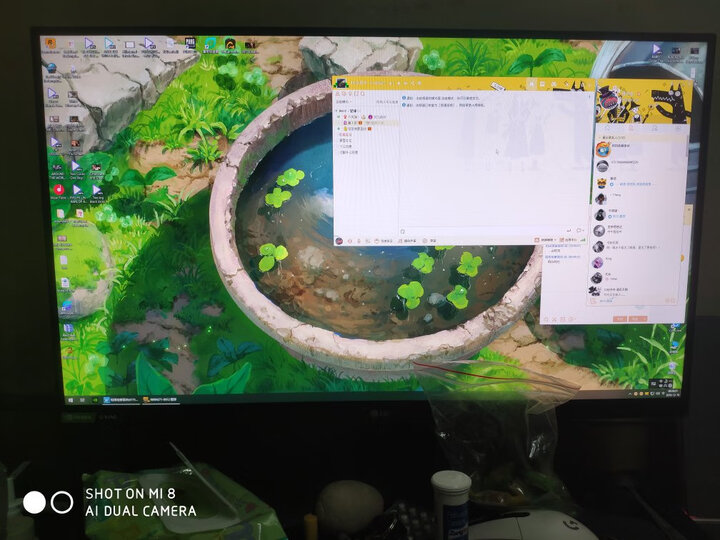 爆料lg 27gl850-b和850区别哪个好？剖析区别是什么？