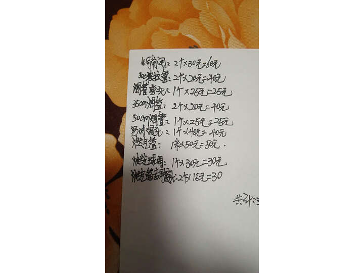 万家乐JSQ26-D6怎么样-万家乐JSQ26-D6真实用户评价分享_http://www.itswebtime.com_好物推荐_第10张