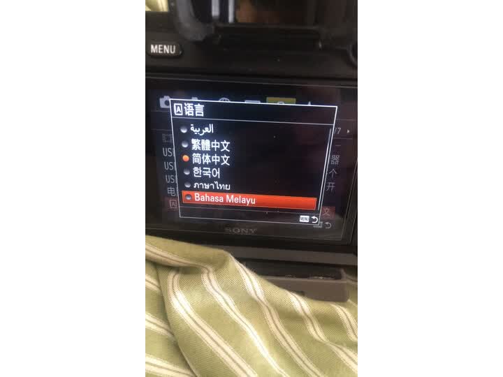索尼ilce7m3与AIpha 7M3的区别哪款更值得入手些_http://www.tuijianxing.com_好物_第11张
