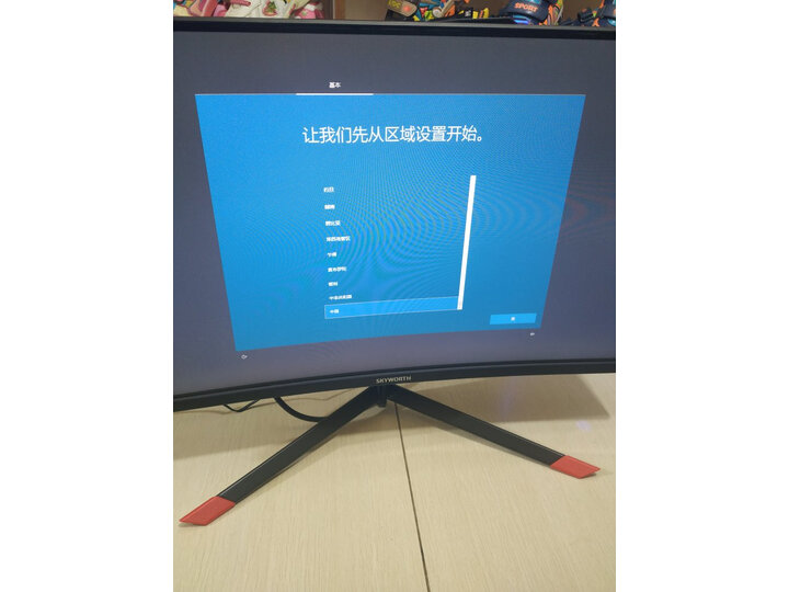 解析创维30c1和创维h5af32c哪个好？谈谈区别大不大？