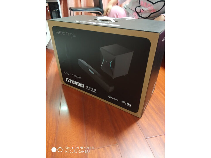 漫步者g7000和s3000哪个好一些-漫步者g7000和s3000深度对比_http://www.itswebtime.com_好物推荐_第5张