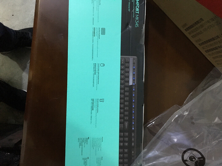 分享微软900和罗技mk345哪个好？解密有区别没有？