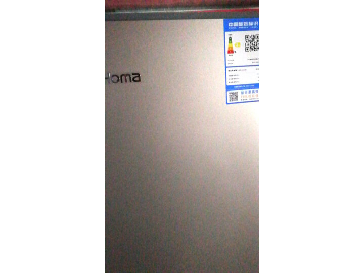 奥马BCD-196DK怎么样-奥马BCD-196DK真实用户评价分享_好物推荐_第7张_itswebtime 奥马BCD-196DK怎么样-奥马BCD-196DK真实用户评价分享_http://www.itswebtime.com_好物推荐_第7张