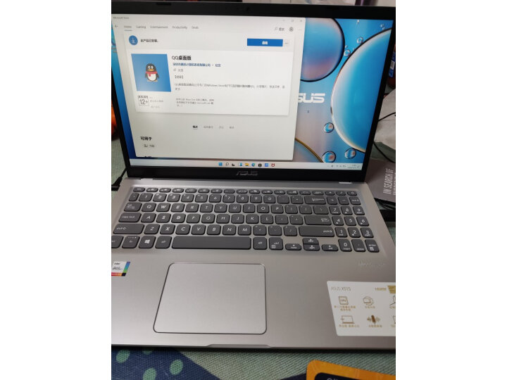 详情透露 华硕Vivobook15 2021版笔记本好用吗跑分如何？真实实测大实情 对比评测 第11张