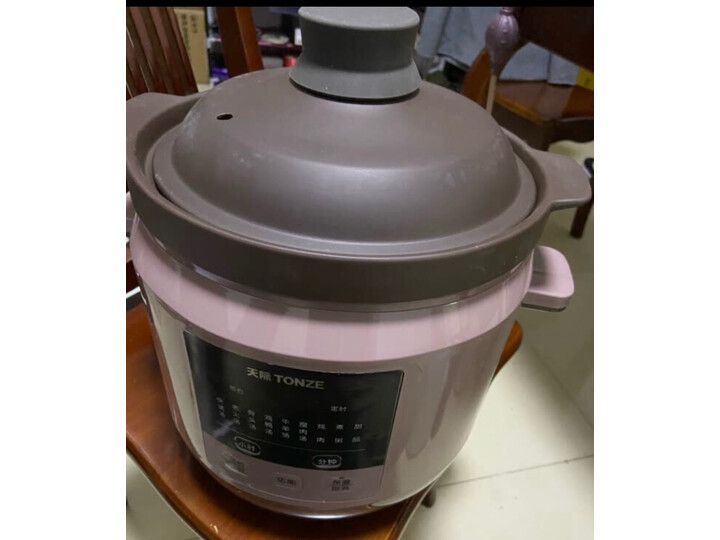 天际DGD50-50DZWD怎么样-天际DGD50-50DZWD性能表现如何_http://www.meifudie.com_好物_第12张