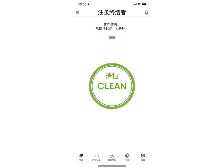 详解iRobotRoomba i7怎么样呢？质量测评质量如何？