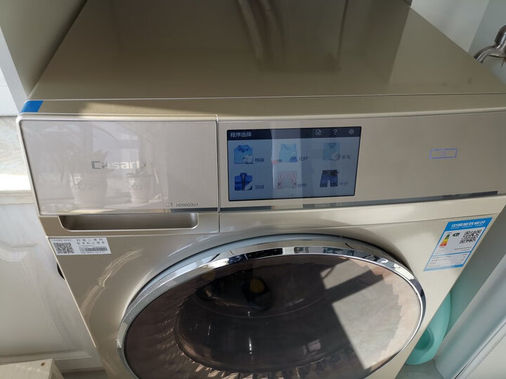 曝光卡萨帝C1 HD90G3U1怎么样呢？使用点评质量好吗？