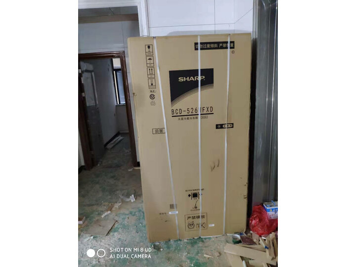 SHARPBCD-526WFXD怎么样-SHARPBCD-526WFXD功能和性价比解析_http://www.meifudie.com_好物_第11张