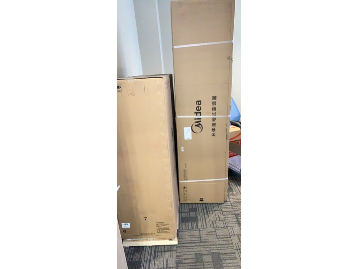 美的KF-120LWSY-PA400(D3)详细参数及用户评价_好物_第11张_美肤蝶 美的KF-120LWSY-PA400(D3)详细参数及用户评价_http://www.meifudie.com_好物_第11张