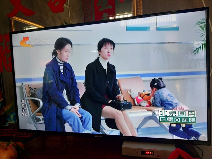 使用KKTVK32怎么样呢？详细点评评测好不好？