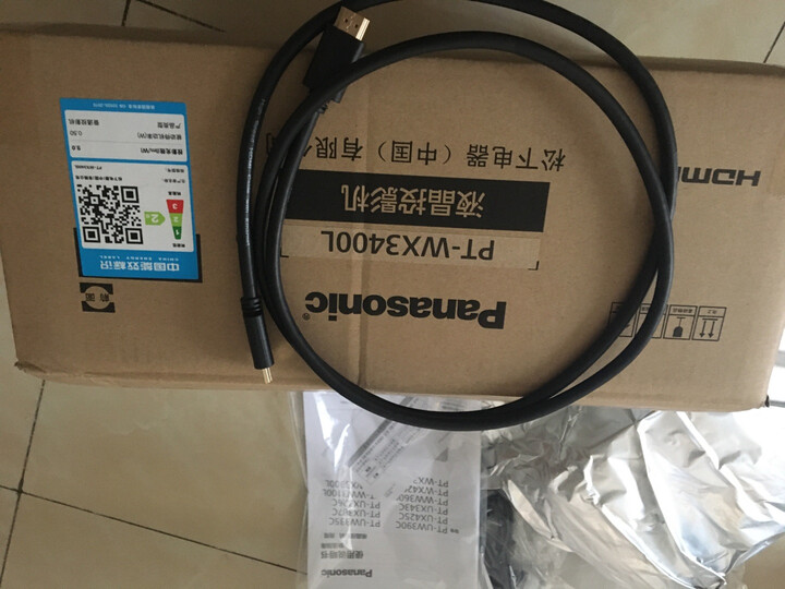 松下（Panasonic）PT-WX3400L 投影仪怎么样？对比评测分享【有图有真想】 首页推荐 第7张