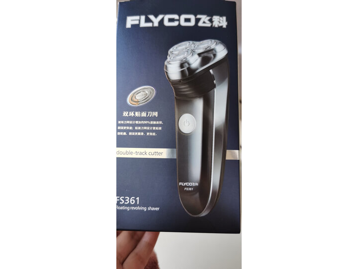 感受罗技m185和220有什么区别呢？爆料哪个好？