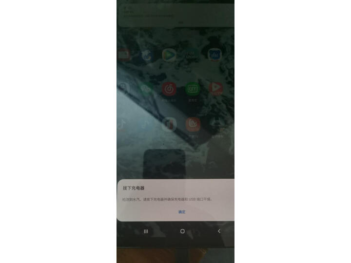 体验华为平板m6与三星tab s5e区别大吗？说说哪个好？