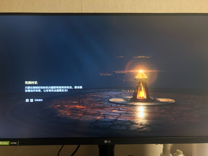LG 27英寸 NanoIPS技术电竞显示器27GL850怎么样？质量功能如何，真实揭秘 首页推荐 第5张